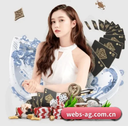 webs-ag.com.cn APP 界面